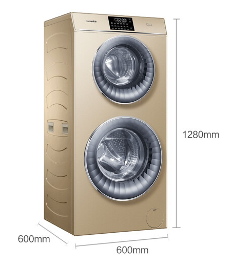 卡薩帝1213公斤洗衣機(jī) 雙子