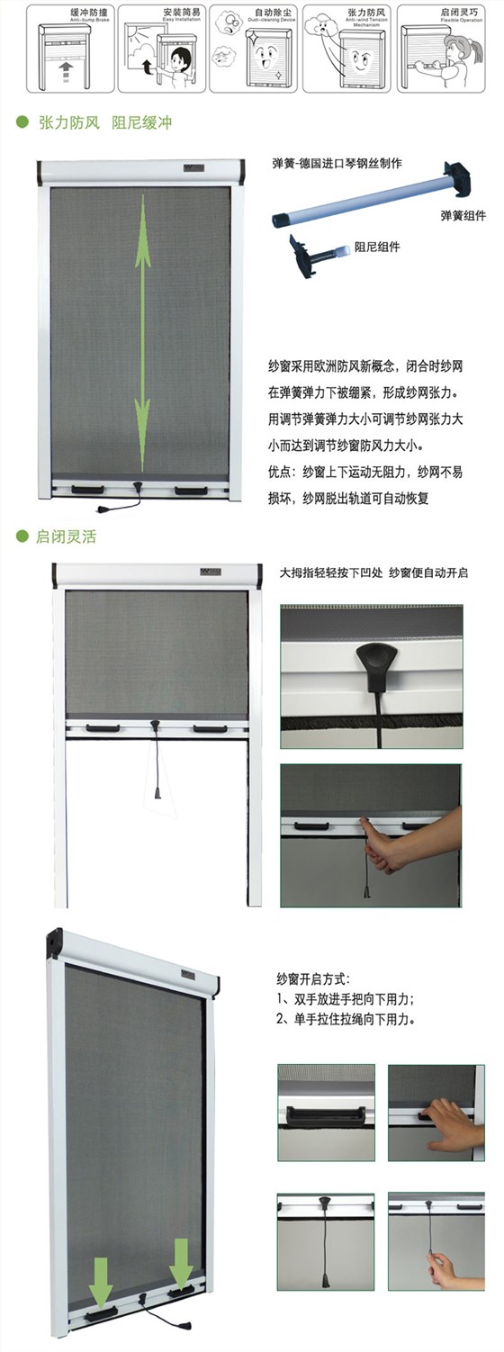 專利設(shè)計