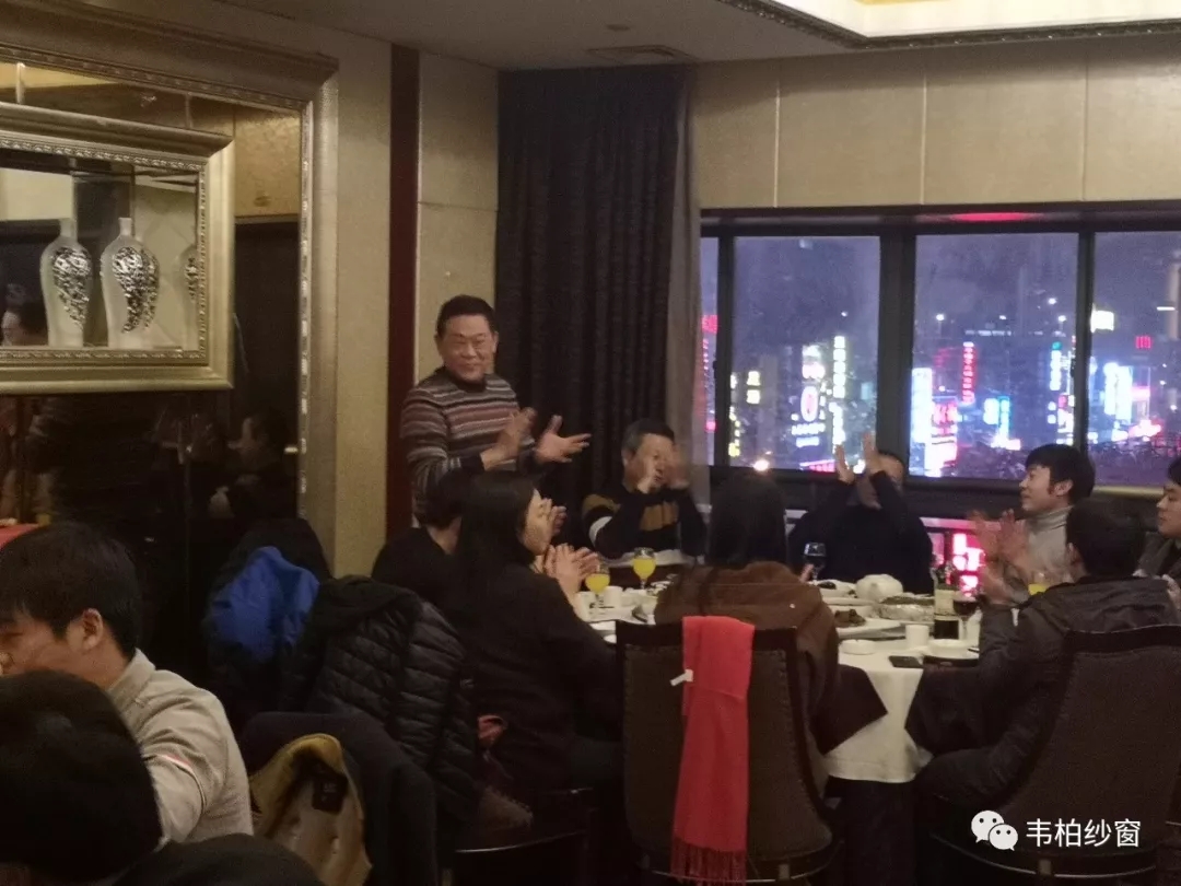 韋柏總經理